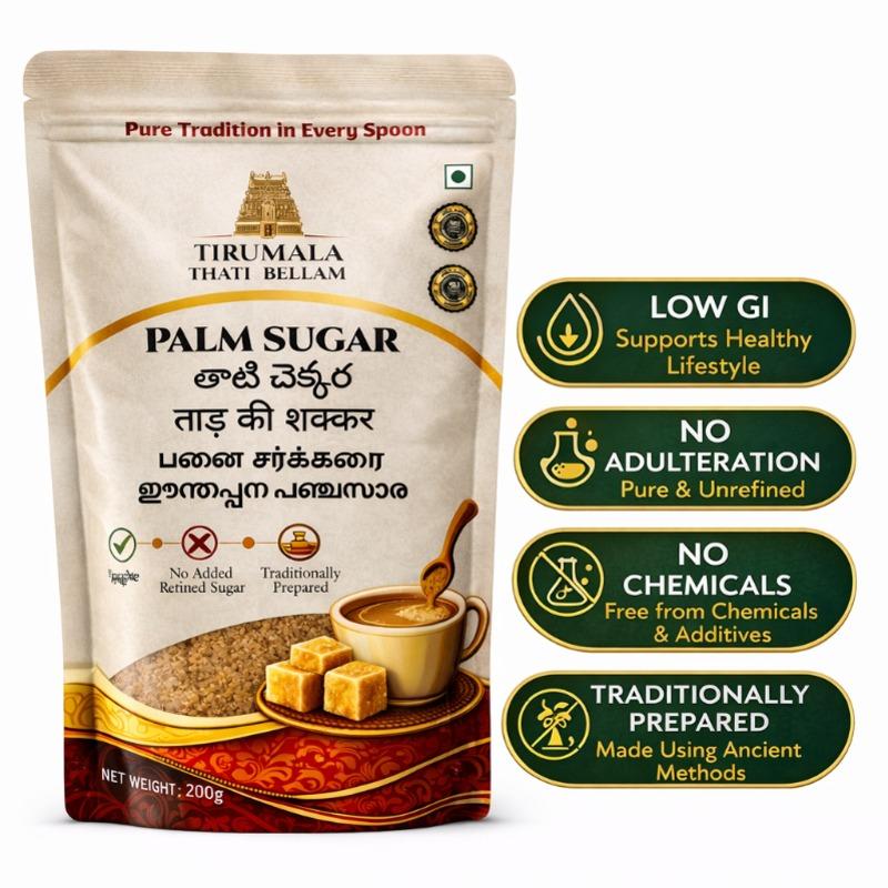 Palm Sugar