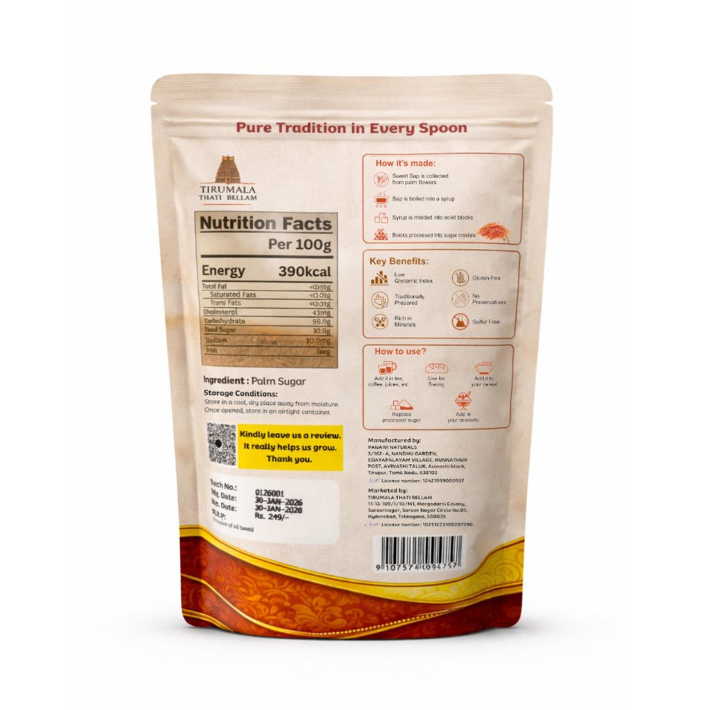 Palm Sugar